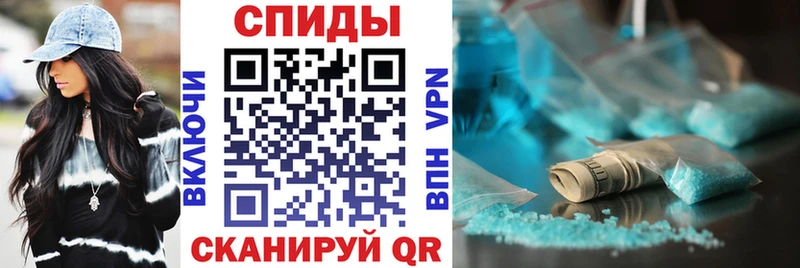МЕГА ONION  Перевоз  это как зайти  АМФЕТАМИН Premium 