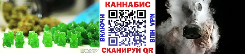 мега ONION  Перевоз  Еда ТГК конопля 