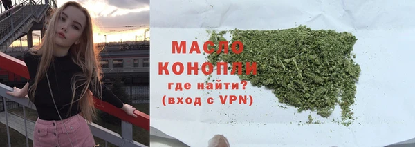 героин Михайловка