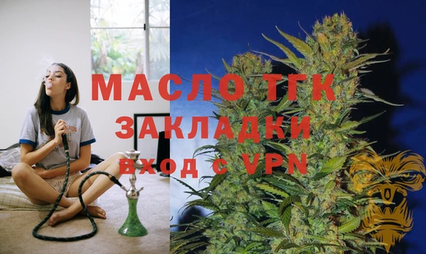 героин Михайловка