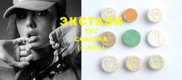 героин Михайловка