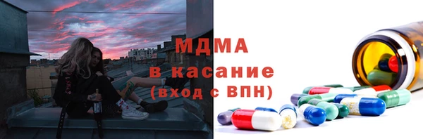 героин Михайловка