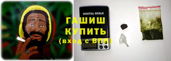 MDMA Premium VHQ Михайлов