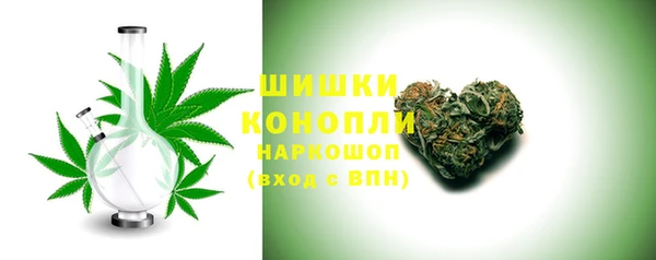 MDMA Premium VHQ Михайлов