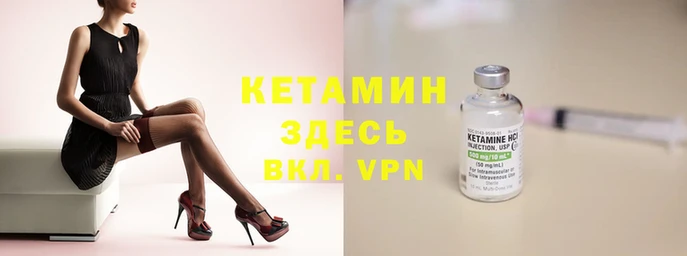 MDMA Premium VHQ Михайлов