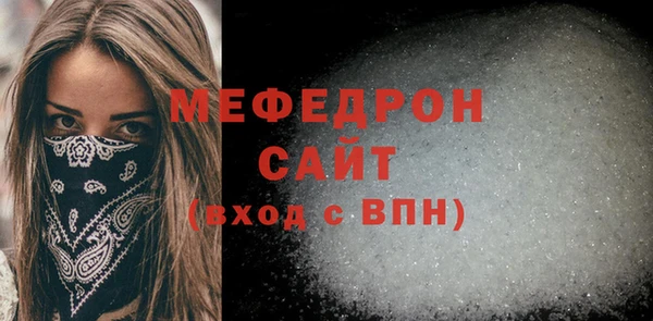 героин Михайловка