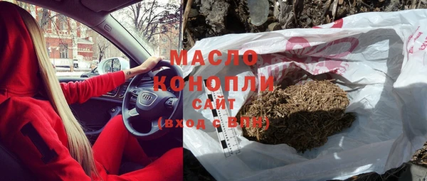 MDMA Premium VHQ Михайлов