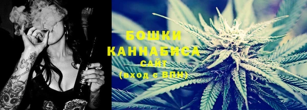 героин Михайловка