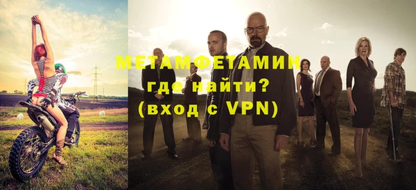 ГАЛЛЮЦИНОГЕННЫЕ ГРИБЫ Михайловск