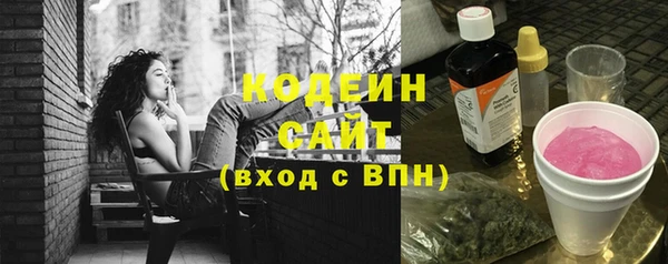 MDMA Premium VHQ Михайлов