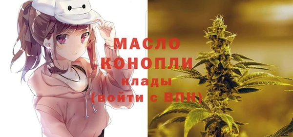 ГАЛЛЮЦИНОГЕННЫЕ ГРИБЫ Михайловск
