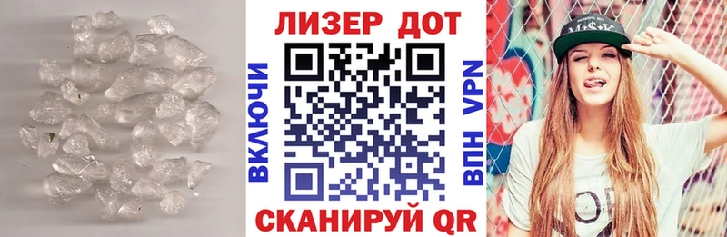дарнет шоп  Перевоз  hydra ТОР  ЛСД экстази кислота 