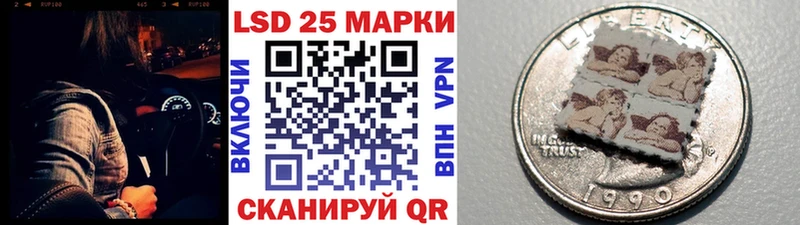 Марки NBOMe 1,8мг  omg вход  Перевоз 