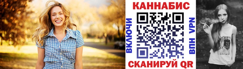 купить  сайты  OMG маркетплейс  Канабис сатива  Перевоз 